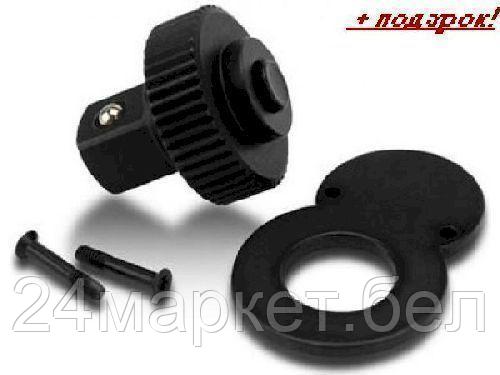 TOPTUL Тайвань Ремкомплект для трещоток CJPI0815, CJDI0812 TOPTUL (CLBA0808)