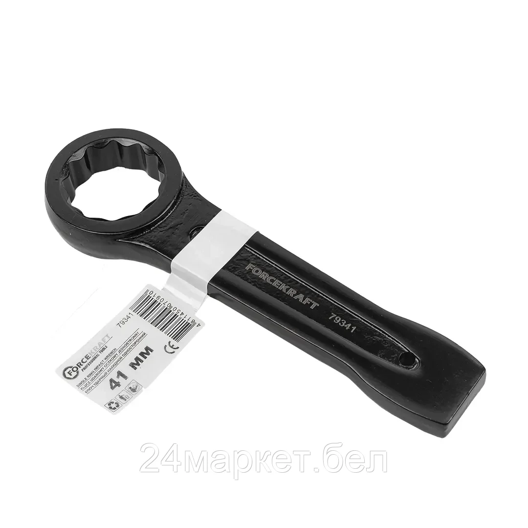 ForceKraft Ключ накидной ударный односторонний 41мм FORCEKRAFT FK-79341