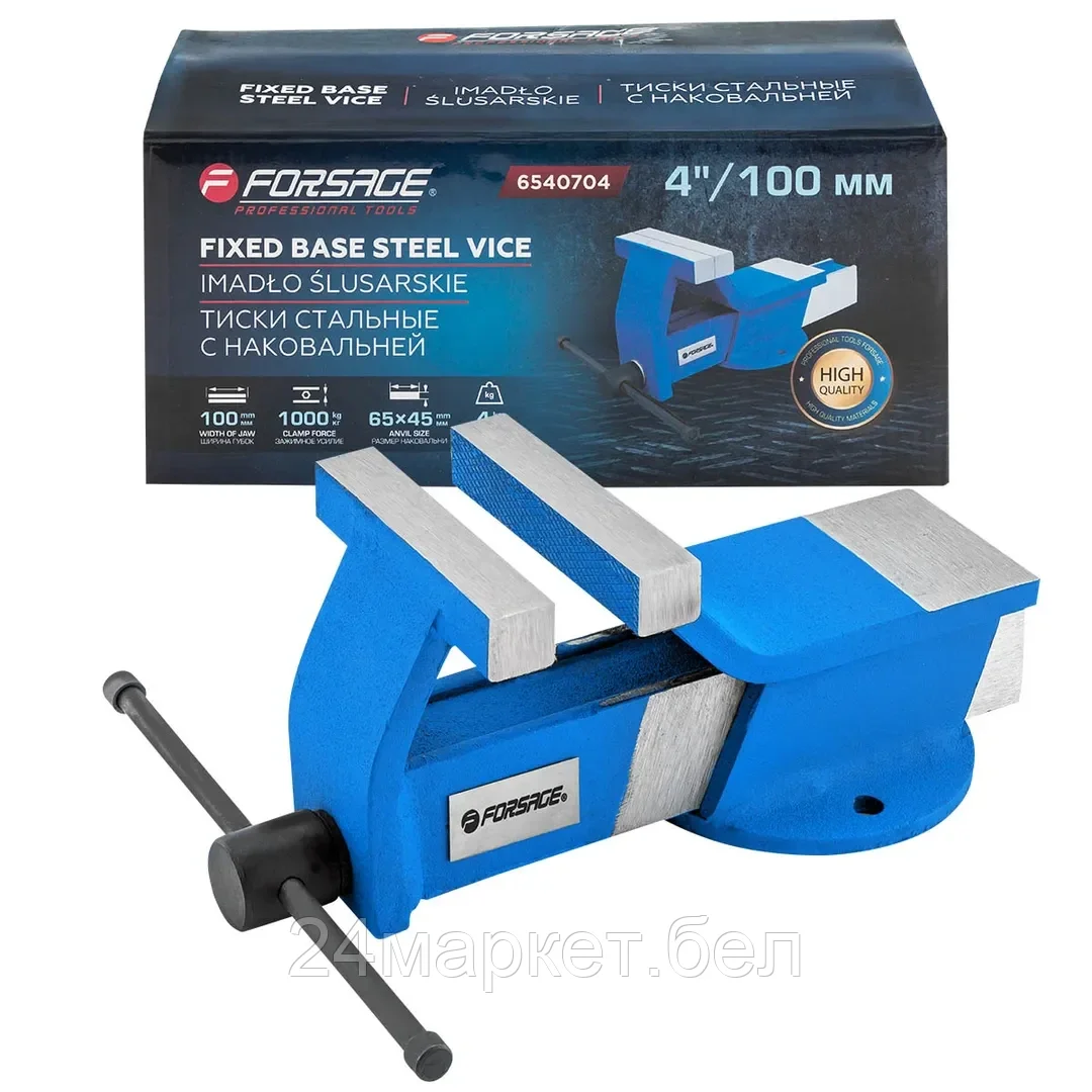 Тиски стальные с наковальней 4"-100мм Forsage F-6540704