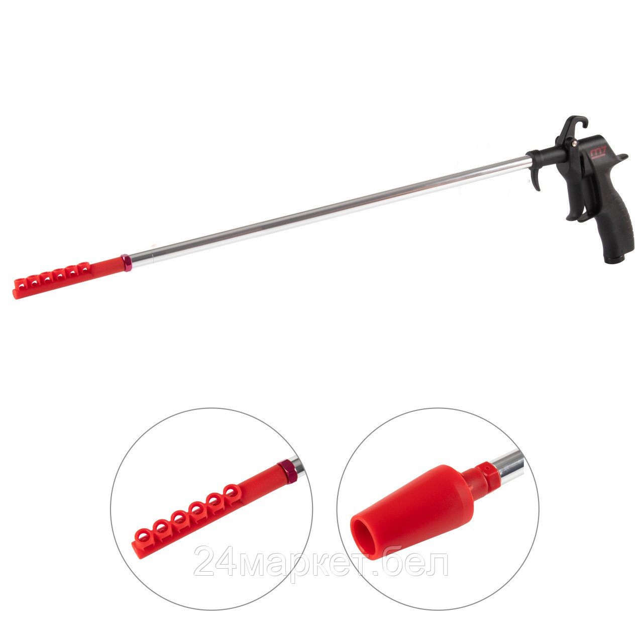 MIGHTY SEVEN JC-122LD MIGHTY SEVEN Пистолет продувочный 8,5 бар, 560 мм, 2 насадки