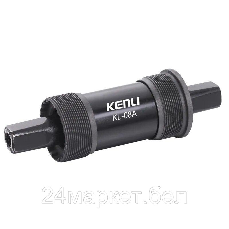 КАРЕТКА ВЕЛОСИПЕДНАЯ, KL-08A-122 KENLI