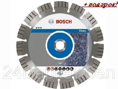 BOSCH Германия Алмазный круг 115х22 мм по камню сегмент. Turbo BEST FOR STONE BOSCH (сухая резка)