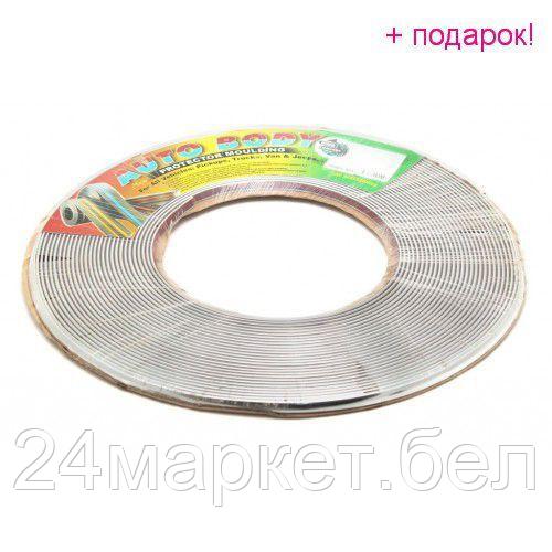 .KING Наклейка-молдинг 609-A04-30 Chrome (4мм*30м) .KING 609-A04-30