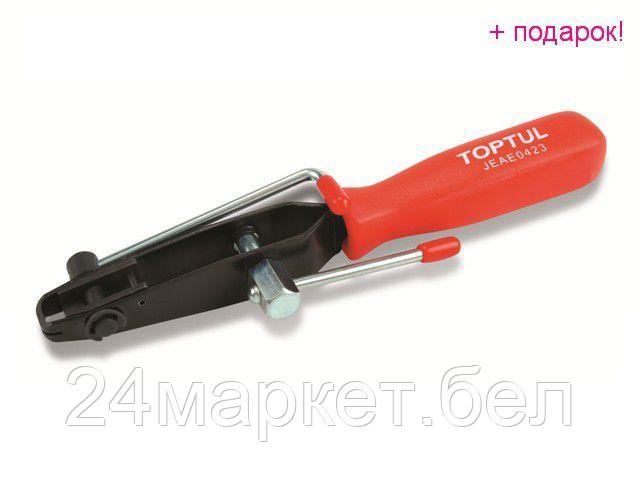 TOPTUL Тайвань Ключ для установки и монтажа стяжных хомутов 230мм TOPTUL (JEAE0423)
