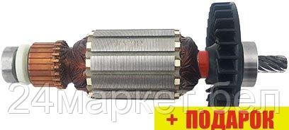 Ротор Makita 516489-7