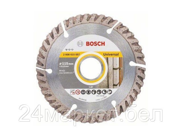 BOSCH Китай Алмазный круг 115х22.2 мм универс. сегмент. Turbo STANDARD FOR UNIVERSAL BOSCH (сухая резка)