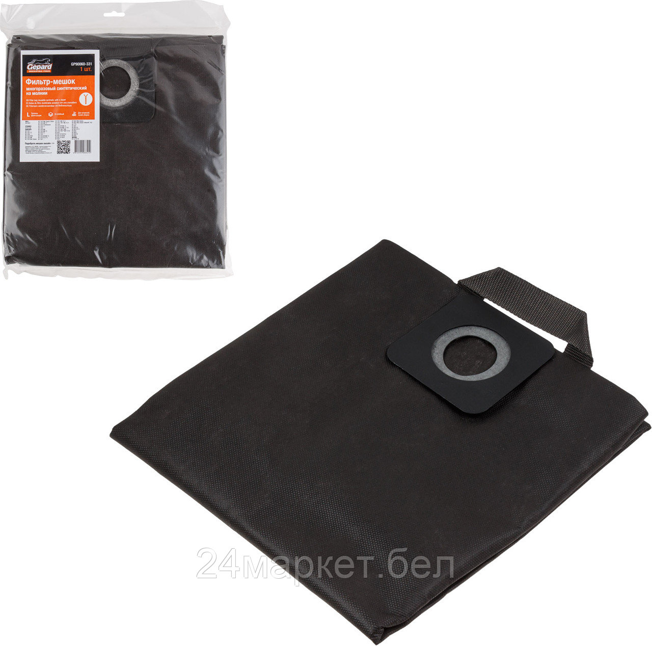 Мешок для пылесоса BULL AS 6501 многоразовый (молния) GEPARD