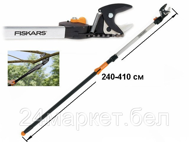 FISKARS Польша Сучкорез универсальный телескопический UP86 FISKARS 242 см (115560)