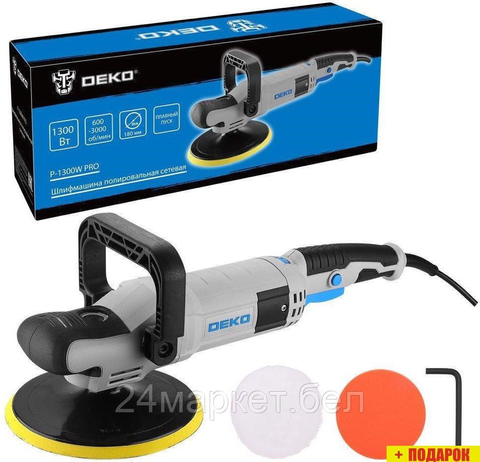 Полировальная машина Deko P-1300W PRO 084-1099