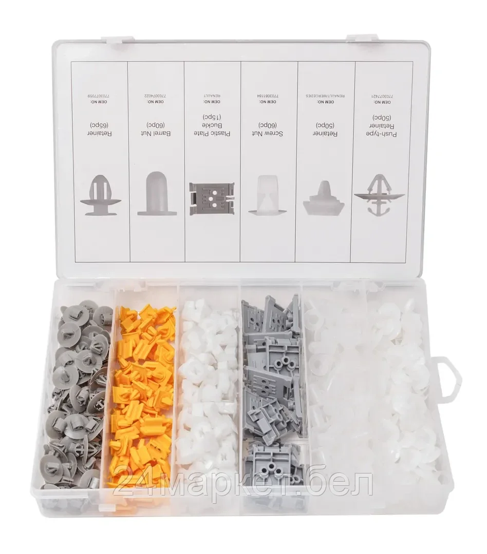 FORSAGE Набор клипс 300пр. (RENAULT), пластиковом органайзере Forsage F-01Z0239