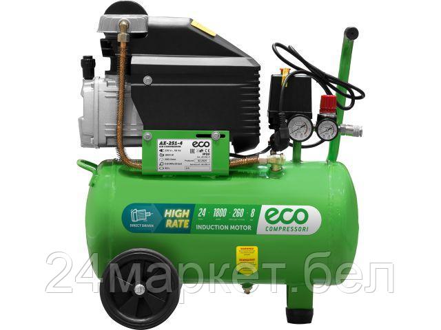ECO Китай Компрессор ECO AE-251-4 (260 л/мин, 8 атм, поршневой, масляный, ресив. 24 л, 220 В, 1.80 кВт)