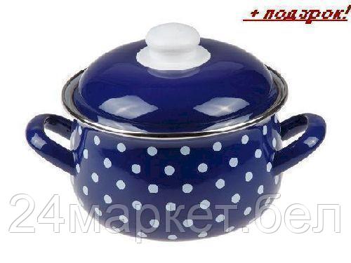 PERFECTO LINEA Турция Кастрюля стальная эмалированная, 3.8 л, серия Горошек, PERFECTO LINEA (диаметр 20 см, высота 13 см)