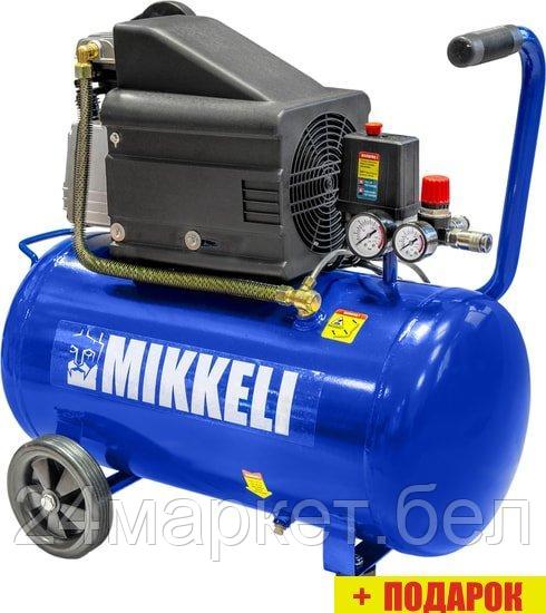 Компрессор Mikkeli AC-50
