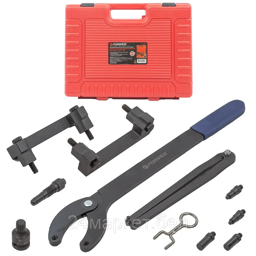 FORSAGE Набор фиксаторов для обслуживанеия двигателей группы VAG 12пр.(V6 2.4, 3.2 FSI), в кейсе Forsage F-911G1A