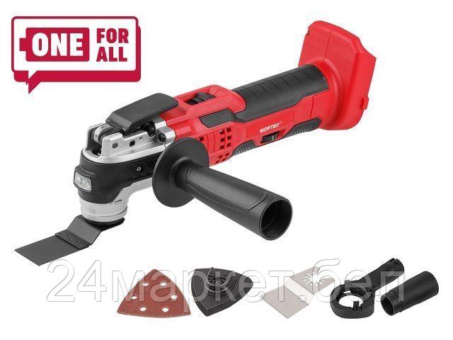 Аккум. многофункциональный инструмент (реноватор) WORTEX СSM 3020 в кор. + аксессуары ALL1 (18.0 В, БЕЗ АККУМУЛЯТОРА И ЗУ, 5 000-20 000 об/мин)