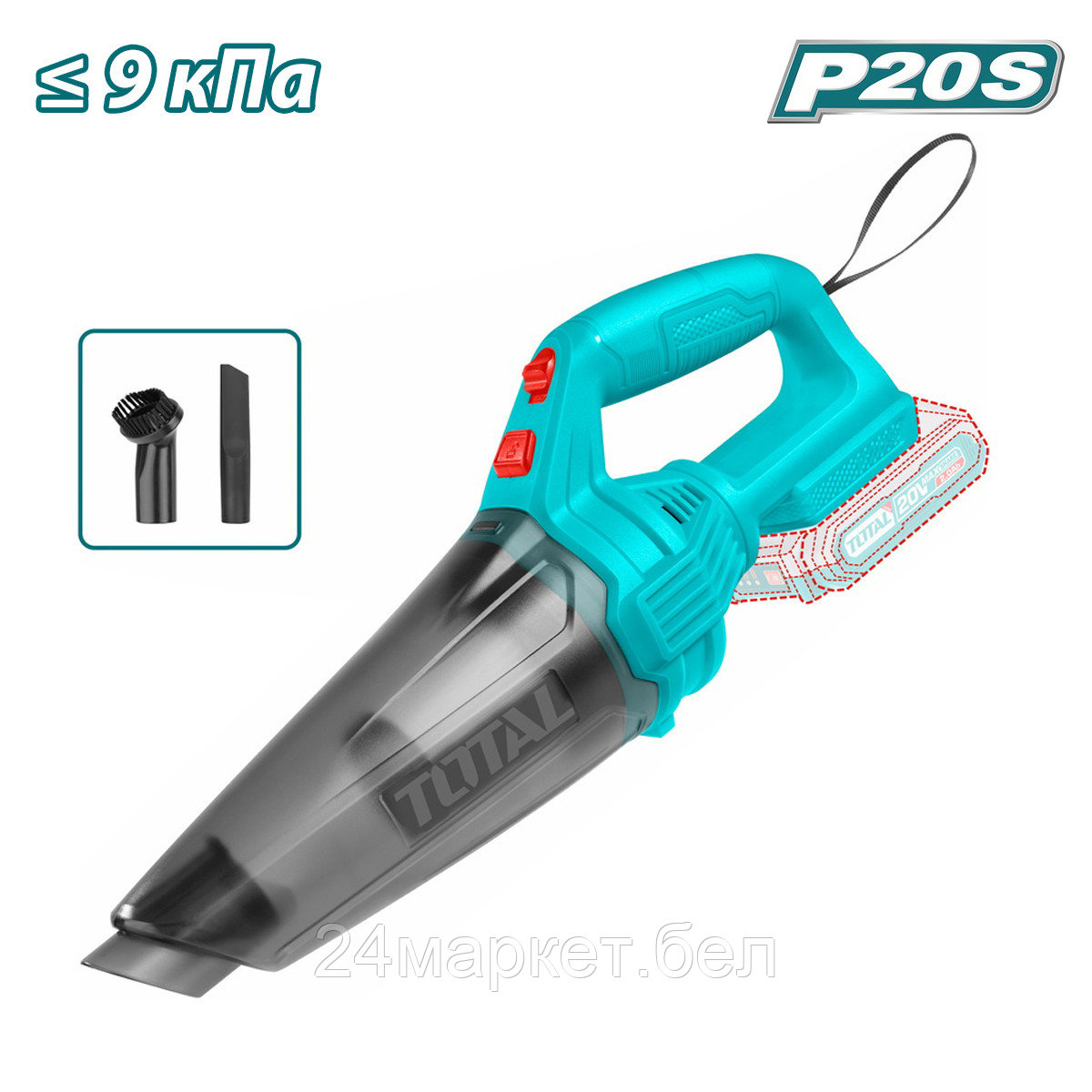 Пылесос Total TVLI201261 (без АКБ и ЗУ)