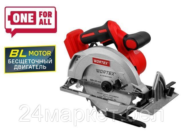 Аккум. циркулярная пила WORTEX CCS 1819-1 в кор. ALL1 SOLO (18.0 В, БЕЗ АККУМУЛЯТОРА И ЗУ, 185х20 мм, до 63 мм) 1329532