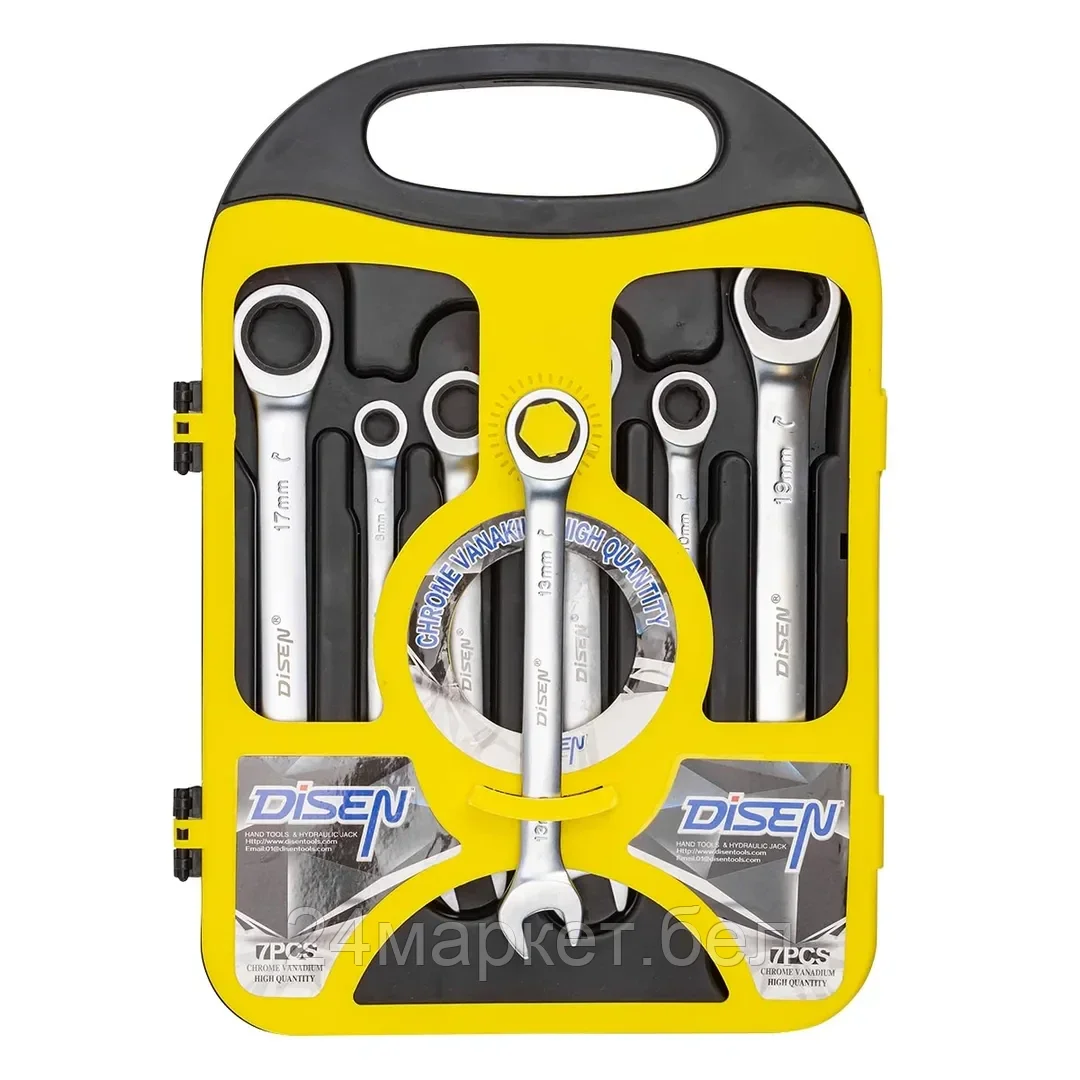 Набор ключей комбинированных трещоточных 7пр. DISEN DSD1507