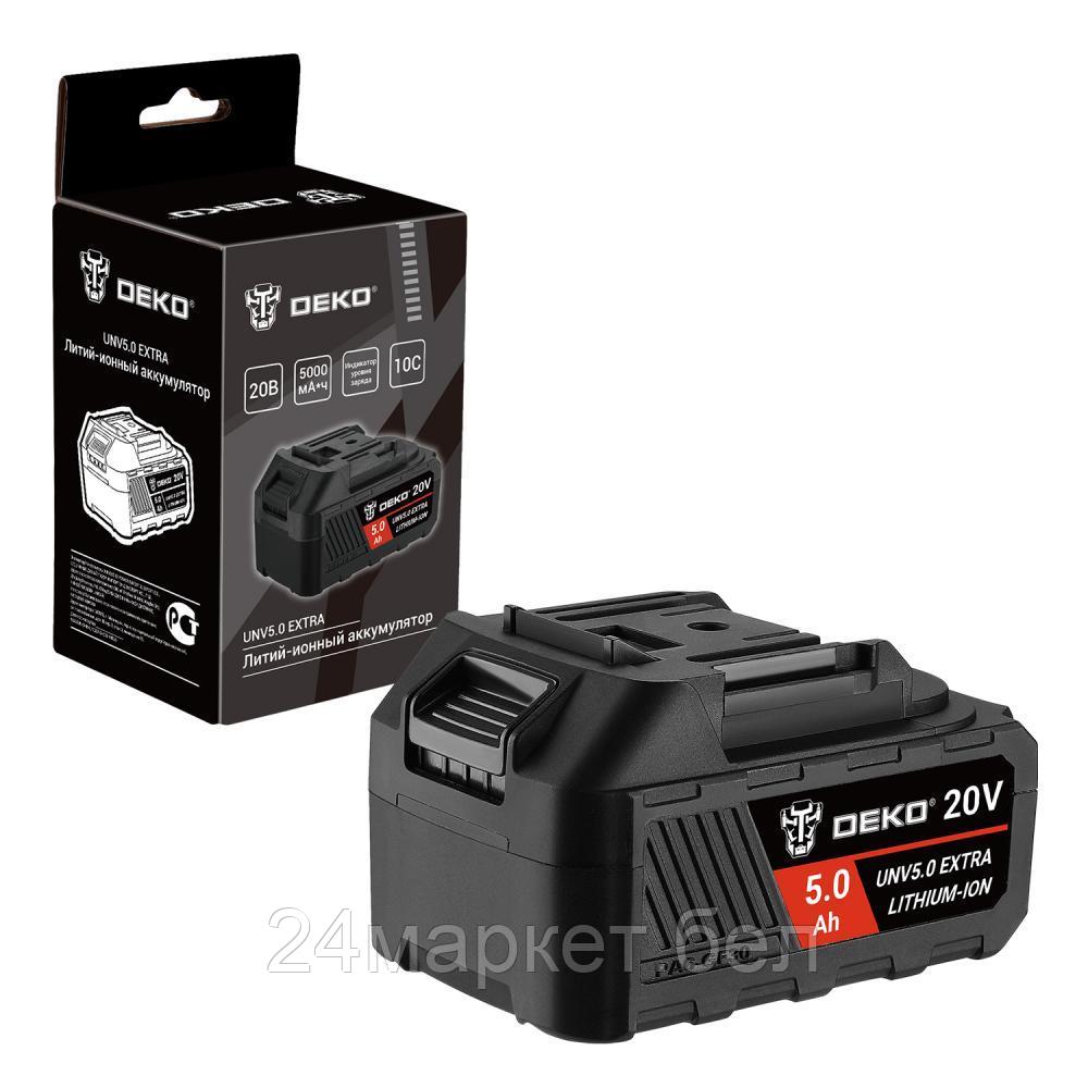 Аккумулятор Deko UNV5.0 Extra 063-4497 (20В/5 Ач)