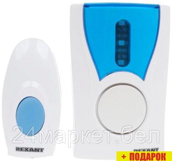 Беспроводной звонок Rexant 73-0060