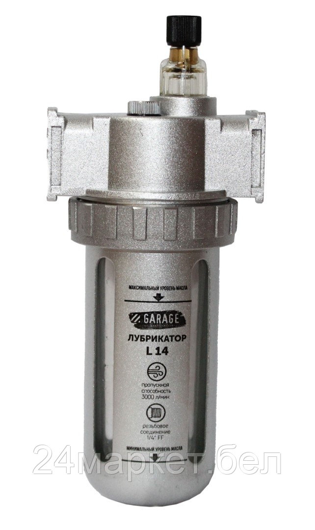 Garage 8910690 Лубрикатор Garage 1/4"  Garage