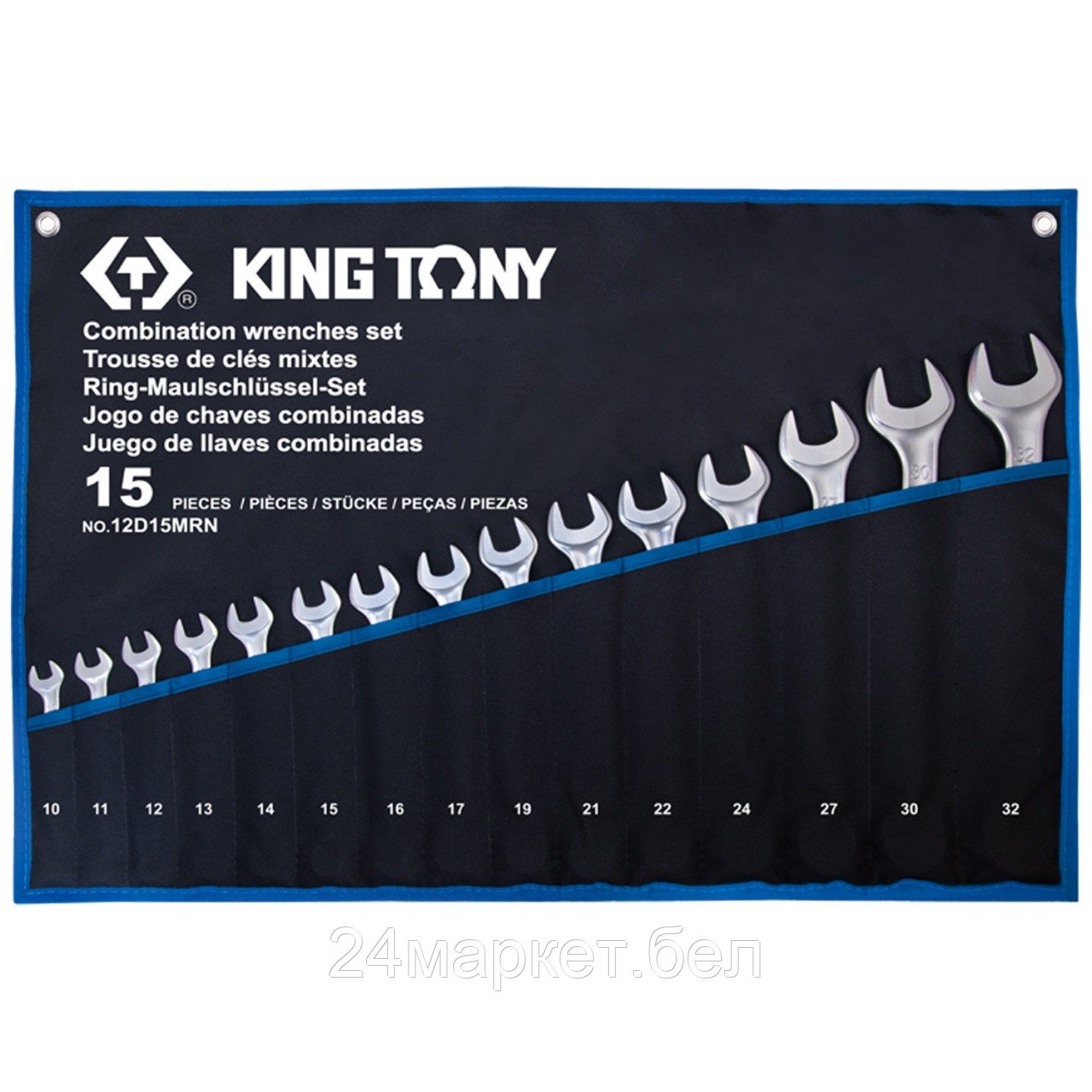 Набор ключей King Tony 12D15MRN (15 предметов)