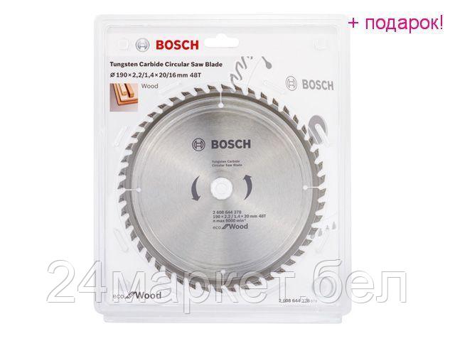 BOSCH Китай Диск пильный 190х20 мм 48 зуб. по дереву ECO WOOD BOSCH (твердоспл. зуб)