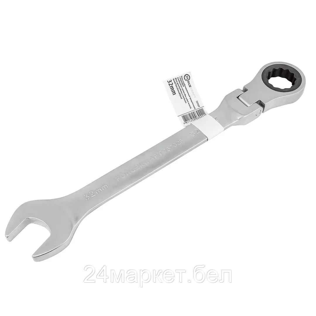 Ключ комбинированный трещоточный с шарниром 32мм FORCEKRAFT FK-75732F