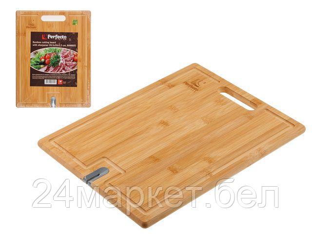 Доска разделочная из бамбука с точилкой для ножей, 39.5х30х1.5 см, BAMBOO, PERFECTO LINEA