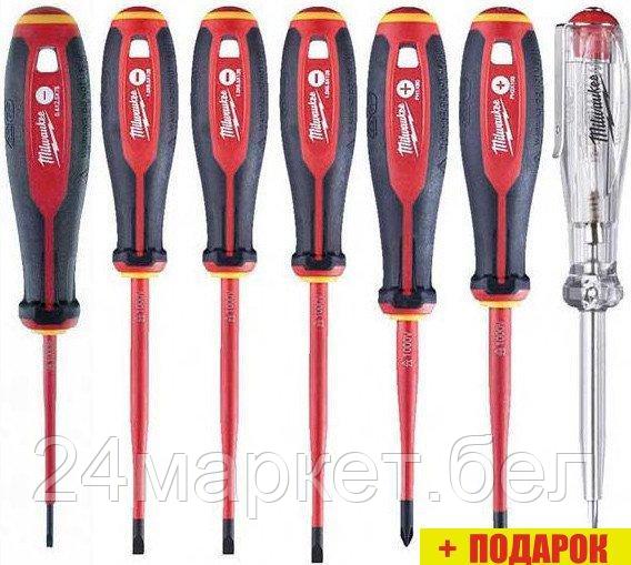 Набор отверток Milwaukee 4932478739 (7 предметов)