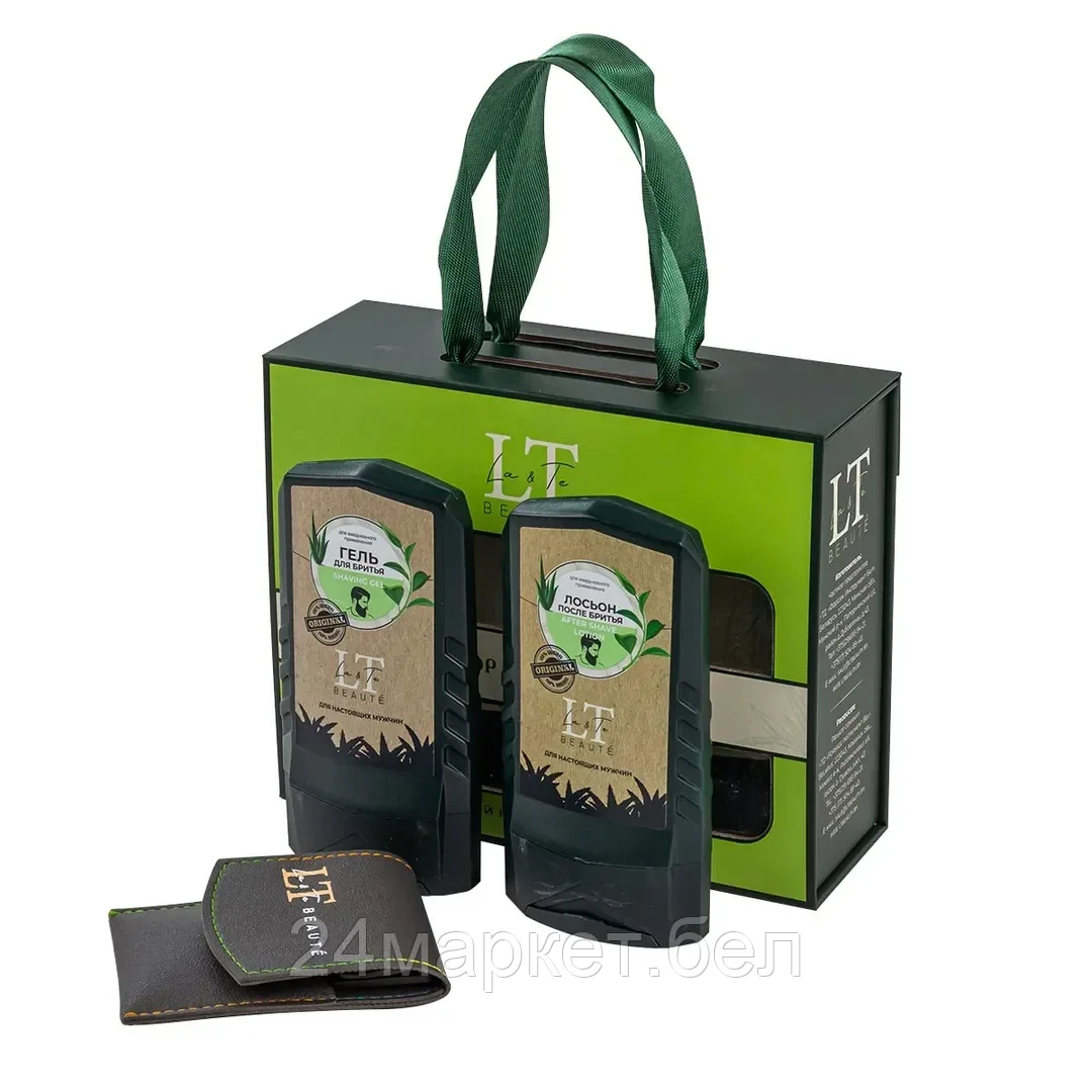 LTMEN3 Набор мужской косметики для бритья( лосьон.гель.набор маникюрный) La and Te beaute