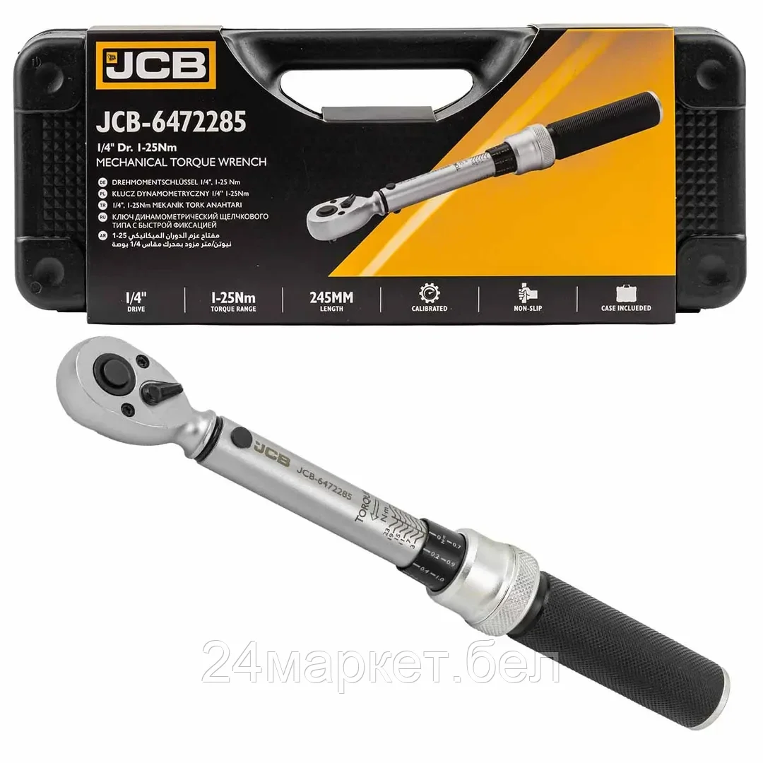 JCB-6472285 JCB Ключ моментный 1-25Нм, 1/4"