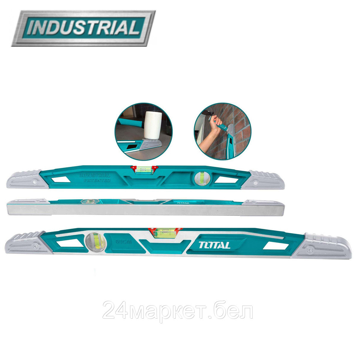 Уровень строительный Total TMT221606