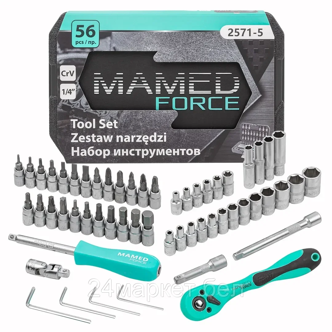 Набор инструментов PROFI 56пр. 1/4"(6гр)(4-14мм,Е4-Е10) MAMEDFORCE MF-2571-5