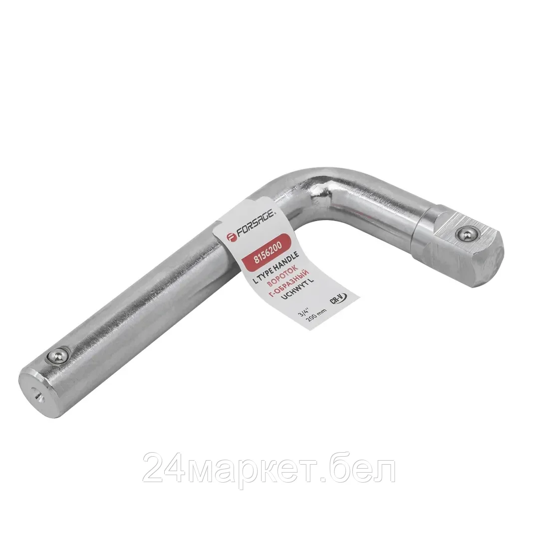 Вороток Г-образный 200мм 3/4" Forsage F-8156200