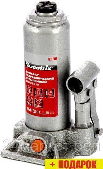 Бутылочный домкрат Matrix 50763 4т