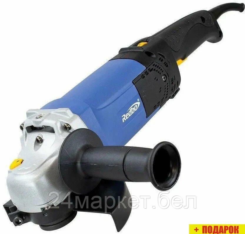 Угловая шлифмашина Redbo EAG-150/1650ERS
