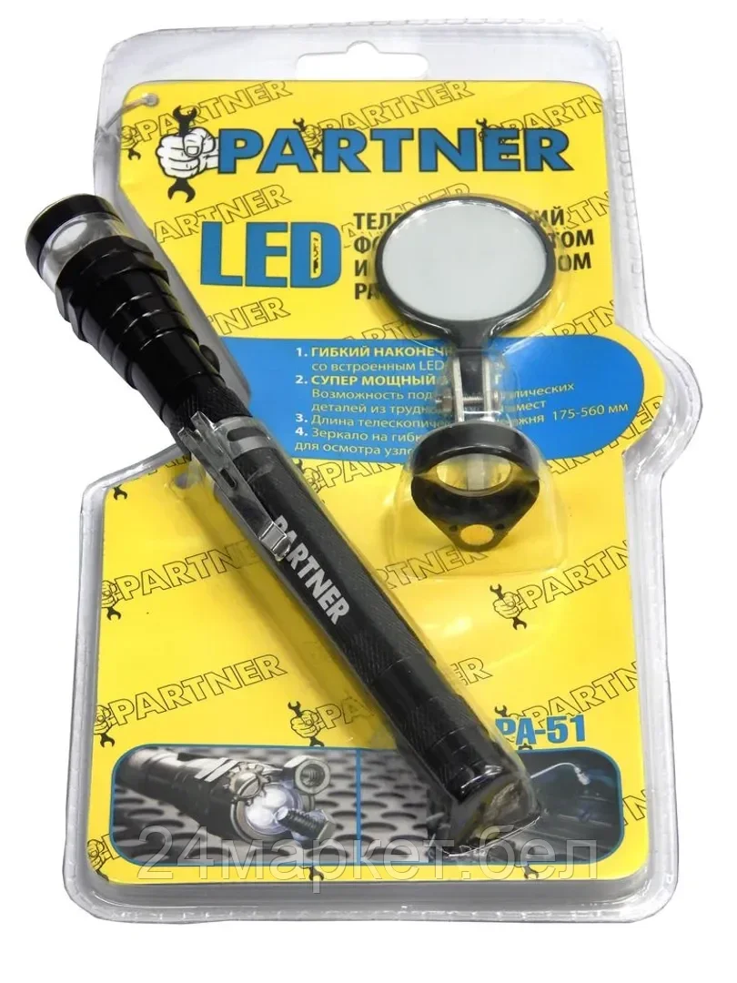 Фонарь Partner PA-51