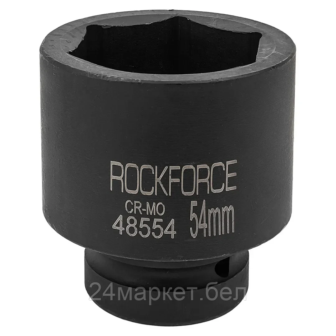 Головка слесарная RockForce RF-48554