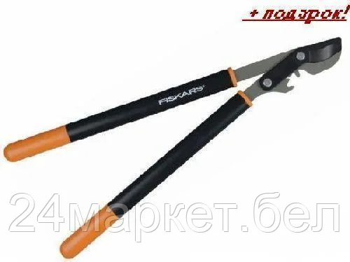 FISKARS Польша Сучкорез плоскостной L74 FISKARS PowerGear с загнутыми лезвиями средний (112290)