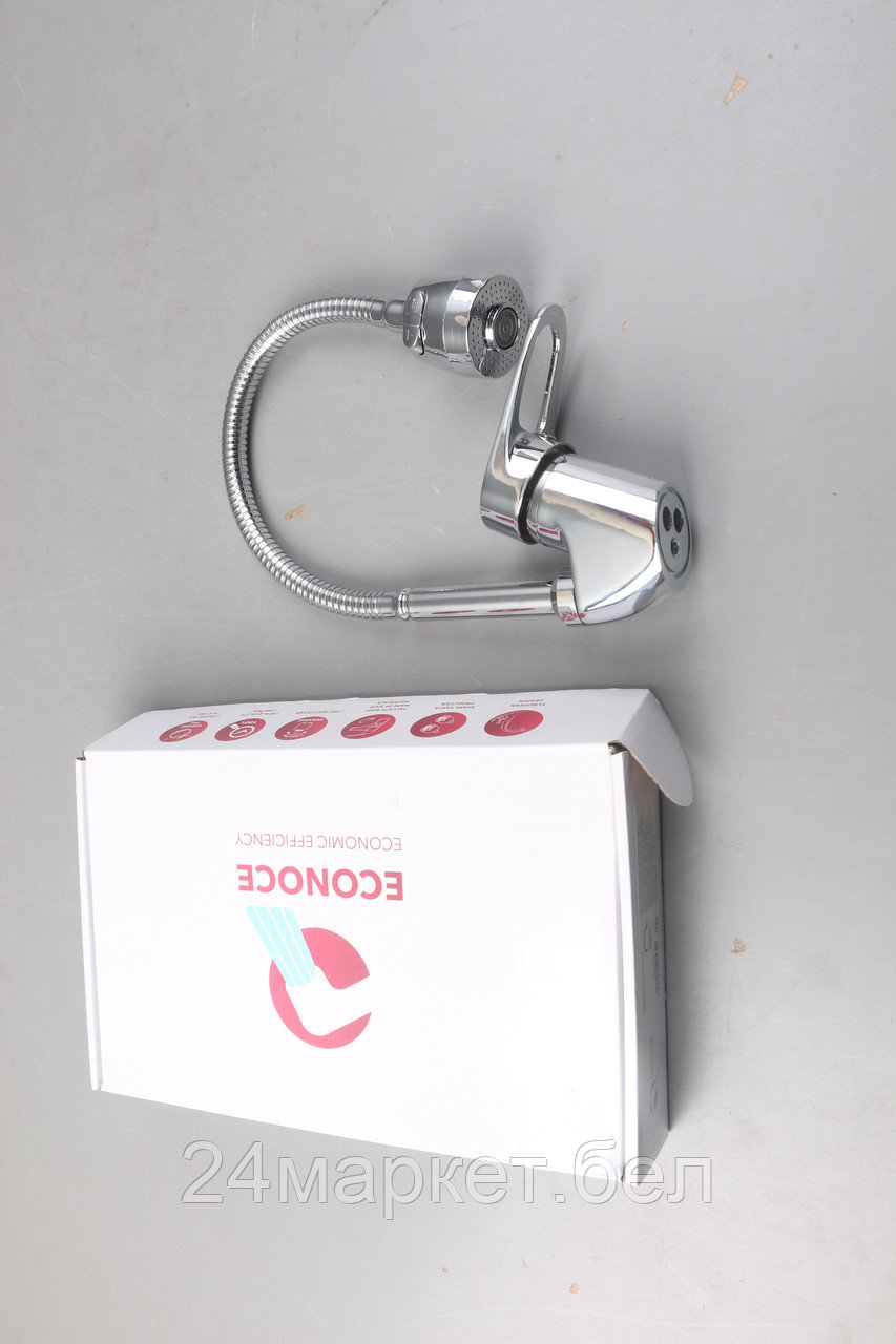 Смеситель для кухни D40-A, серия 370 ECONOCE уцененный (0016506262) (Гибкий двухрежимный излив) EC0370-у