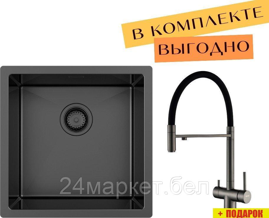 Кухонная мойка ZorG ZRN 4545 Premium + cмеситель Asgard Premium PVD Gunblack