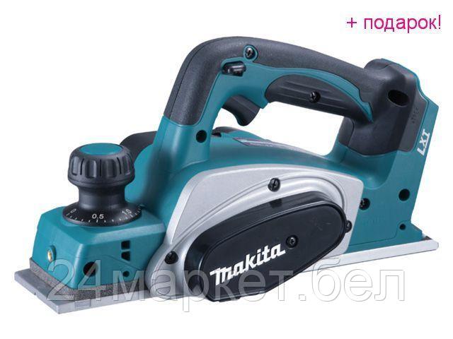 Рубанок Makita DKP180Z