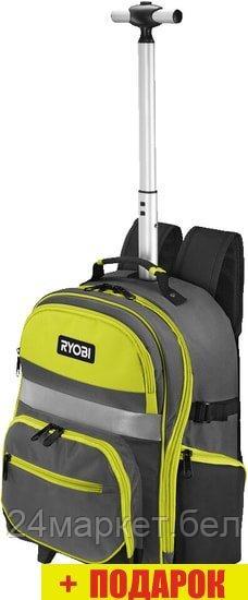 Рюкзак для инструментов Ryobi RSSBP2 5132005344