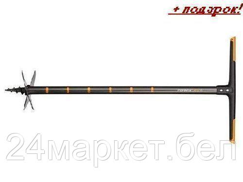 Бур Fiskars QuikDrill 1000636