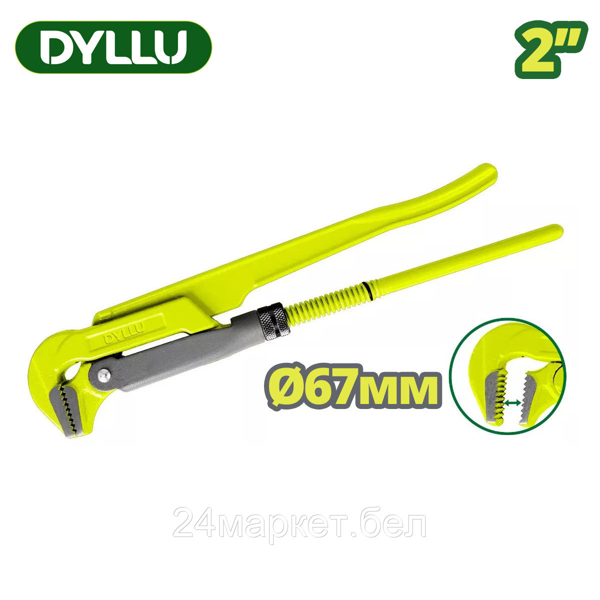 Ключ трубный Dyllu DTPW2102