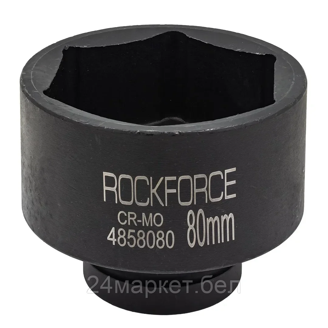 RF-4858080 RockFORCE Головка ударная 1'', 80мм (6гр.)
