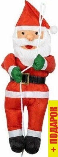 Подвеска Волшебная страна Санта большой 103136