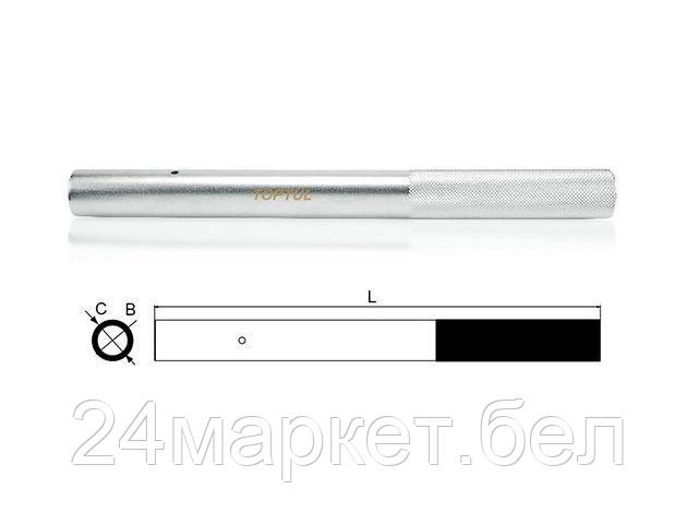 Специнструмент Toptul ALEA3255 1 предмет