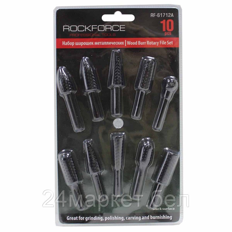 Борфреза RockForce RF-61712A
